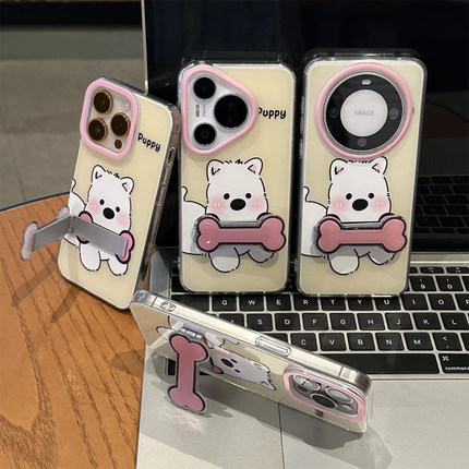 骨头西高地支架新款适用苹果17Pro手机壳iPhone15max小米16华为mate80pura70k60note14reno13荣耀300x100s19