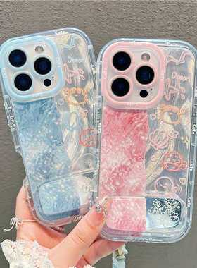 蓝粉涂鸦海洋新款适用苹果16pro手机壳iphone14max13小米15华为mate60p70opporeno12k80nova11荣耀200x100s18