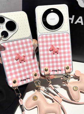 网红粉格立体小马适用iPhone17promax手机壳苹果16plus华为mate80小米17K90p90x300nova15note14magic8加ACE5