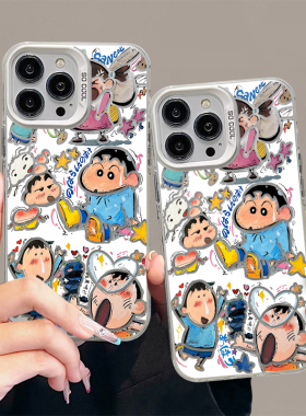 涂鸦油画小新新款适用苹果16Pro手机壳iPhone14max小米15华为mate70p60nova12荣耀200x90k80reno13vivoiqoo12