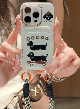 滑板小狗卡包壳适用苹果15pro手机壳iPhone14max16挂绳小米13华为mate60note12nova11k70荣耀200x90reno10s18