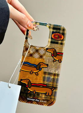 复古菱格腊肠狗适用苹果16pro手机壳iPhone15max小米14华为mate70荣耀90vivox200p50红米k60nova12s18note13