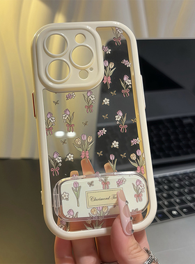 小翠花镜子支架新款适用苹果16pro手机壳iPhone14max小米15华为mate60Pura70荣耀100vivox200k50nova12note13