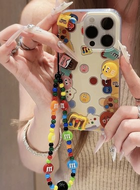 立体彩虹M豆手链适用苹果15promax手机壳iPhone16/13小米14华为mate60荣耀90x100k70p50reno11note12iqoo10