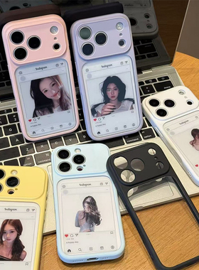 ins风高级简约大视窗适用苹果17promax手机壳iphone16pro高颜值ip15plus新款air超火13por网红12创意11防摔套