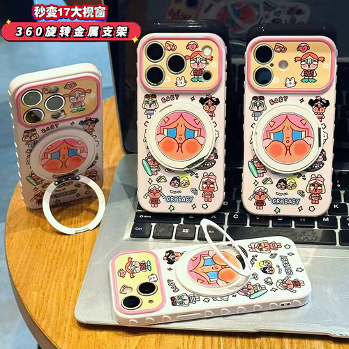 大脸哭娃适用iPhone17promax手机壳苹果16pro13华为mate70红米K90小米17p90nova15u荣耀x200reno14findx9s50