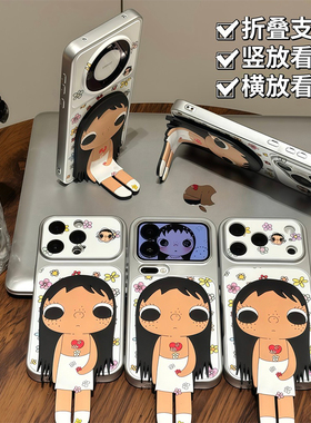 网红花花小玉适用iPhone17promax手机壳苹果16plus小米15mate80华为pura90nova14K80findx8荣耀x300magic8s50