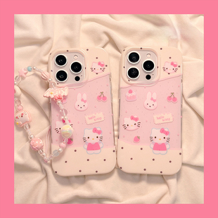 拼接KT手链女款 适用苹果16Pro手机壳iPhone14max小米15华为mate70p60nova13荣耀300k80reno12vivoiqoo11 新款