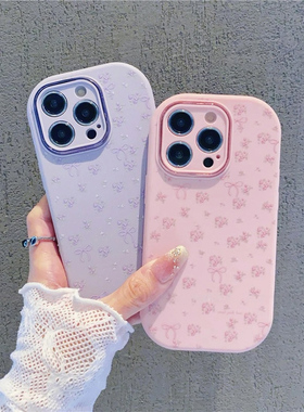 蝴蝶结花朵高级新款女款适用苹果16pro手机壳iPhone14max华为mate70p60小米15k50荣耀300x200nova13reno12s19