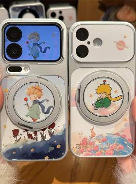 情侣小王子适用iPhone17promax手机壳苹果16华为mate80p80小米17K90nova15reno14magic8findx9荣耀400ACE6s20