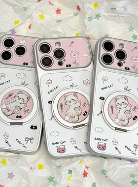 可爱小猫适用iPhone17手机壳苹果16promax华为mate80p80K70小米17reno13nova14findx8u荣耀500x300一加15S30