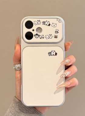 卡通可爱自嘲熊适用iPhone17promax手机壳苹果16reno15小米17华为p60K80nova14note13荣耀400y200i1+ace5GT8