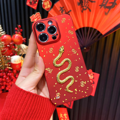 新年浮雕金蛇无边框适用苹果16pro手机壳iPhone15max华为mate60小米14k80荣耀200p70nova13x100reno12FindX7