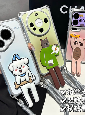 情侣网红晕染猫咪适用iPhone17promax手机壳苹果16小米17华为mate80p70K90加ACE6reno15note14Y300x200findx9