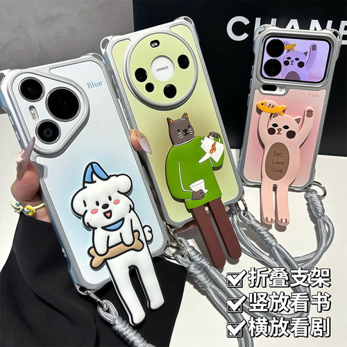 情侣网红晕染猫咪适用iPhone17promax手机壳苹果16小米17华为mate80p70K90加ACE6reno15note14Y300x200findx9