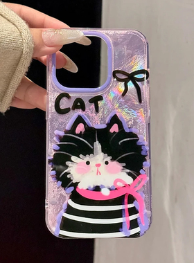 紫色潦草小猫适用苹果16promax手机壳iPhone15pro小米14华为mate70荣耀100/90x200p50红米k60nova12s18note13