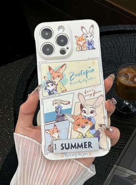 朱迪尼克无边框适用苹果15promax手机壳iPhone16pro13小米14华为mate60荣耀90x100p50k70note12reno11nova10