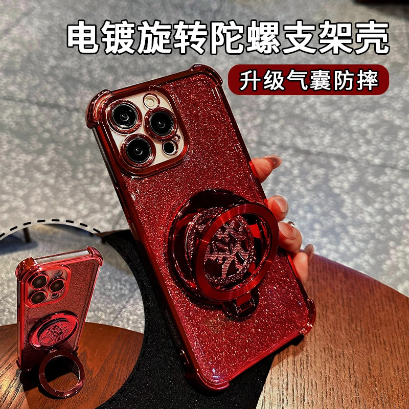 新年款四角防摔发财支架适用苹果16Promax手机壳iPhone14Pro11小米15华为mate70p60nova13k50荣耀x200note12,3C数码配件,手机保护套/壳,淘宝优惠券,粉丝福利购,淘宝优惠卷