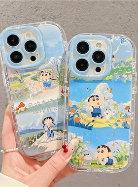 情侣早春小丸子小新适用苹果16Pro手机壳iPhone14max小米15华为mate70红米k80荣耀300x90p60nova13opporeno12