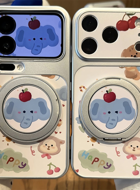 苹果小象适用iPhone17Promax手机壳苹果16pro华为P80mate80note13nova14小米17加ACE6Reno15荣耀500X300K90