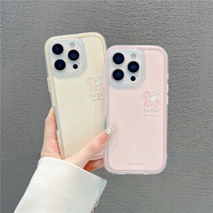 新年情侣飞马新款马年适用苹果17Pro手机壳iPhone16max13小米15华为mate80pura70k90note14荣耀400x300findx9