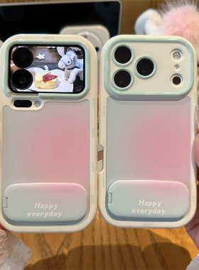 粉晕染渐变支架新款适用苹果17Pro手机壳iPhone16max小米17华为mate80pura70k90reno14荣耀500x300一加15s50