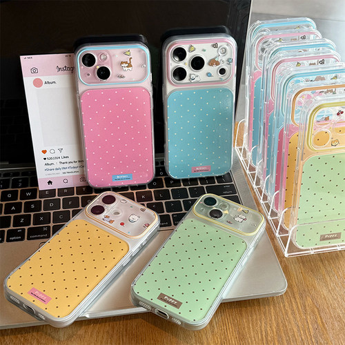 多巴胺波点动物新款适用iPhone17promax手机壳苹果16pro华为mate80K90p70findx8reno15nova14magic7x300Y500