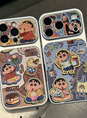 情侣复古牛仔拼接小新适用iPhone17promax手机壳苹果16小米17华为p80mate80K90nova15荣耀500reno14x200ACE6
