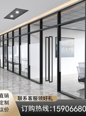 浙江办公室玻璃隔断墙屏风高铝合金百叶双层杭州钢化玻璃定做定制