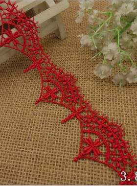 203A13外单优质暗红色水溶蕾丝花边辅料 服装裙边娃衣饰品3.8cm