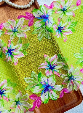 11A7晕染印花嫩绿色百合弹力蕾丝花边辅料diy服装内衣制衣辅料