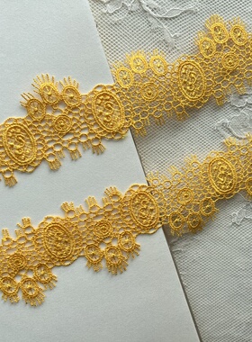 242A2黄色水溶刺绣蕾丝花边辅料旗袍古装汉服制衣服装沙发窗帘diy