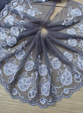SS26 手工DIY服装辅料灰色网纱刺绣蕾丝花边 裙边家居娃衣饰品