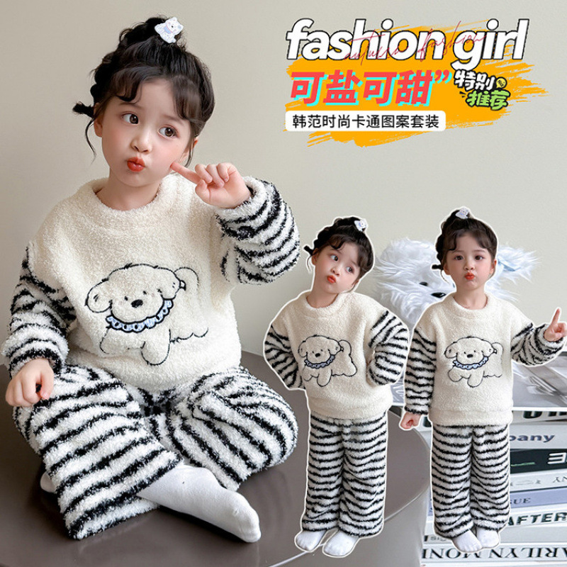 宝宝珊瑚绒家居服睡衣套装