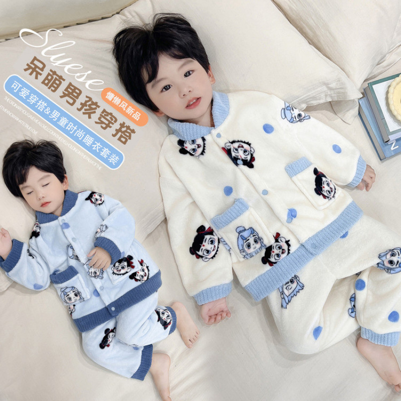 男童法兰绒哪吒新款睡衣套装