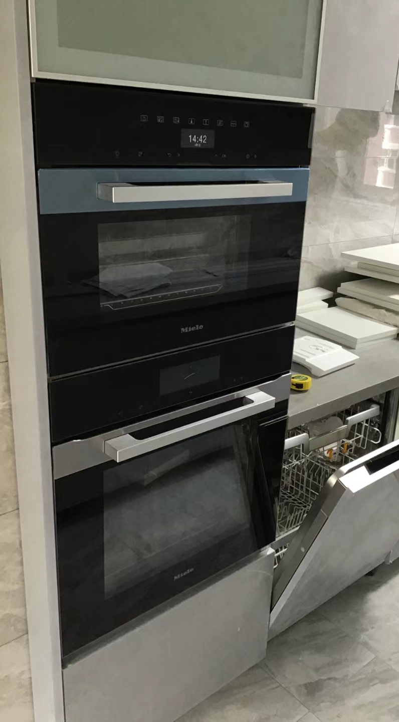 miele美诺烤箱H 7560 BP德国进口中文页面嵌入式76L嵌入式电烤箱