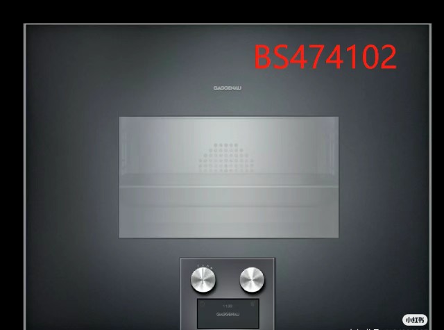 Gaggenau嘉格纳蒸汽烤箱BS474112/BS475112德国进口400系蒸汽烤箱图片