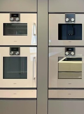 Gaggenau嘉格纳烤箱BOP221132/BOP220132德国进口200系60厘米烤箱