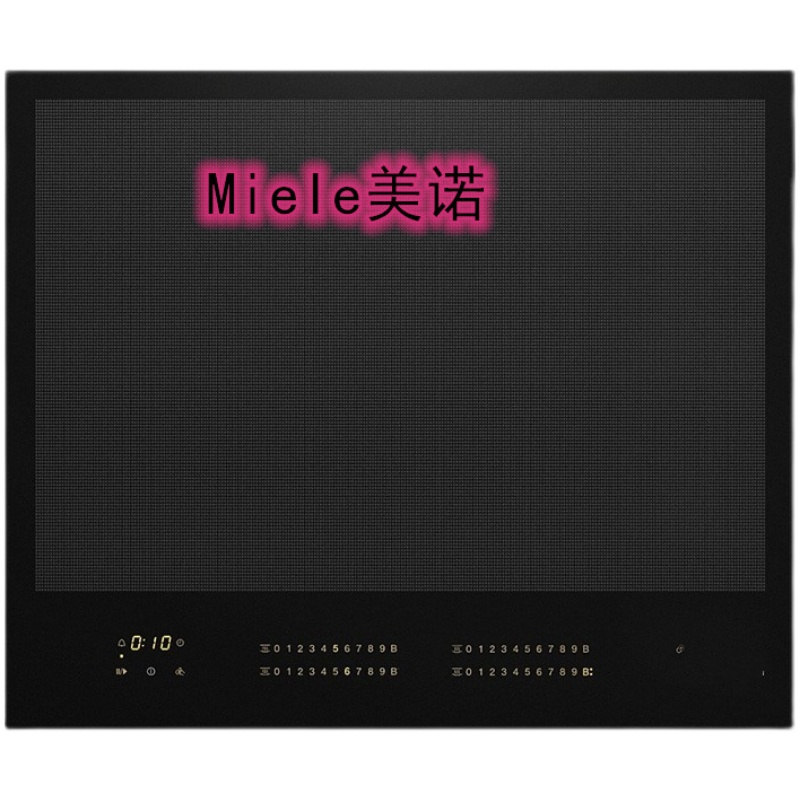 Miele美诺电磁炉KM7667 CS1234-1德国进口嵌入式四眼电磁炉