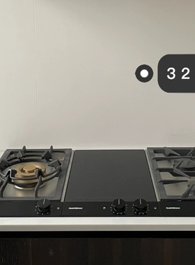 Gaggenau嘉格纳燃气灶VG273220CN德国进口三眼家用嵌入式燃气灶