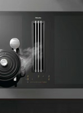 Miele美诺油烟机KMDA7634/7633FL德国电磁炉嵌入式下吸下排油烟机