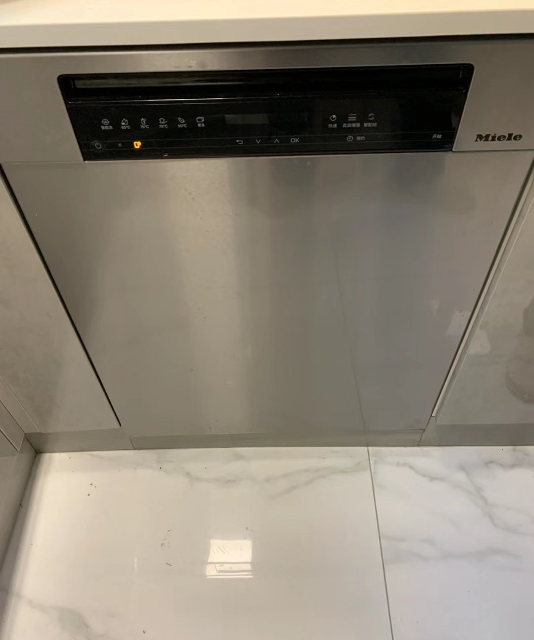 Miele诺德国进口独立半嵌式洗碗机G7310CSCi+G7510CSCi+G7910CSCi