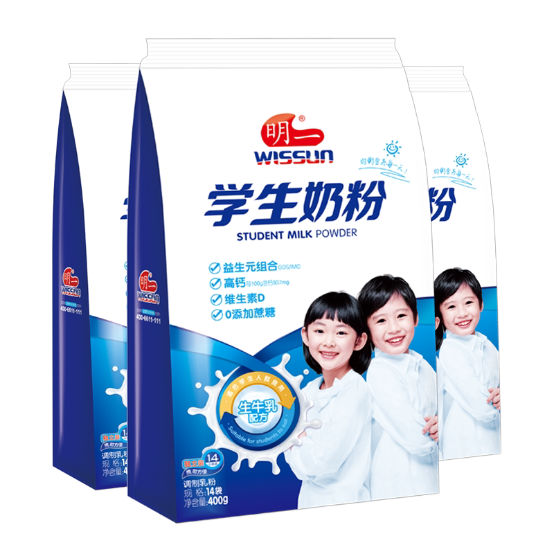 明一学生多维高钙牛奶粉400g*3