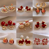 红色新年耳钉女2026新款 高级感气质耳环新年过年百搭显白耳坠耳饰
