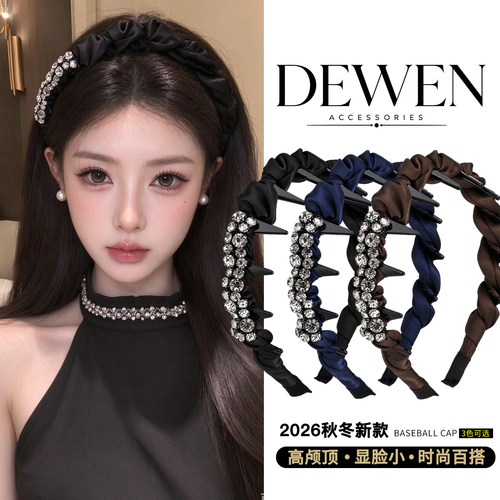 高级感闪钻齿梳发箍女2026新款