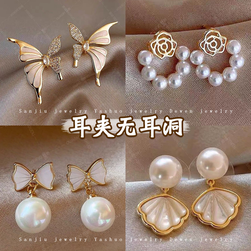 仿珍珠耳夹女款轻奢高级感无耳洞