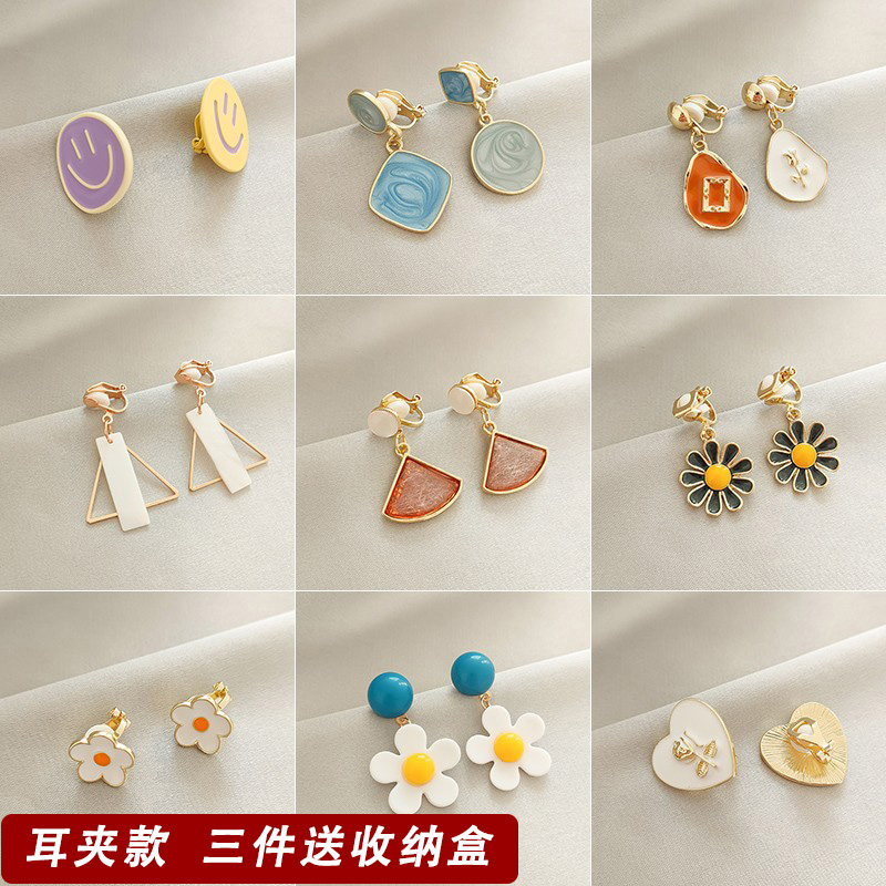 港风小众网红无痛耳夹女简约百搭
