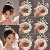 儿童仿珍珠公主皇冠发圈宝宝高弹丸子头发绳女童头绳皮筋头花头饰