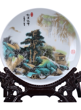 景德镇陶瓷器摆件家居装饰品客厅中式电视玄关酒柜装饰盘礼