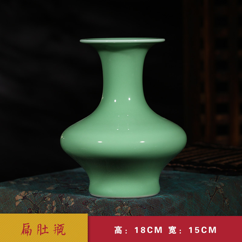 景德镇陶瓷仿古 陶瓷美人醉梅瓶 豆青釉色瓷器花瓶 装饰品摆件